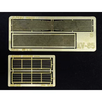 Royal Model - Engine grill screen KV 85