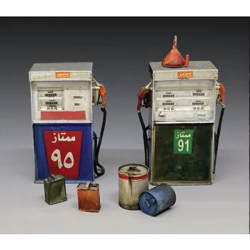 Royal Model - Modern Gas pumps Mid Orient