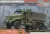 RPG - Russian URAL-63095 Typhoon-U