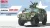 RPG - Russian GaZ 233114 TIGER-M w/Arbalet RCWS