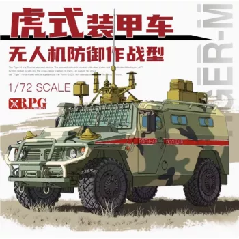 RPG - Russian GaZ 233114 TIGER-M Defense Drone Spec.Ops