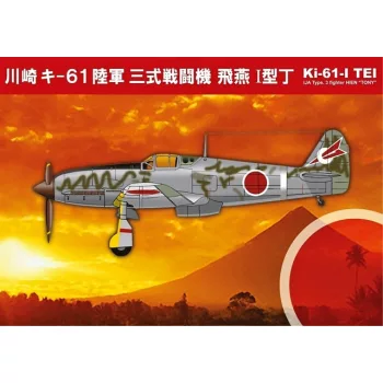   RS Models - Plastikový model letadla 1/72 Ki-61 Tei 3 decal v. for Japan