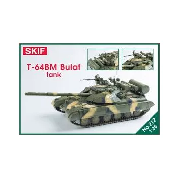 Skif - T-64BM Bulat Ukrainian main battle tank