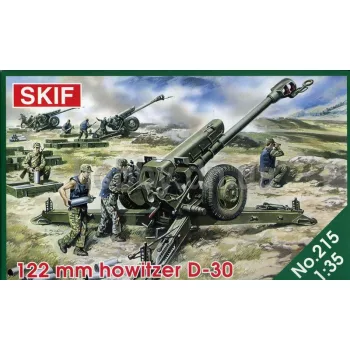 Skif - D 30 122mm Howitzer