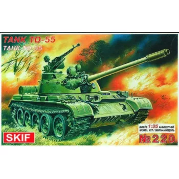 Skif - TO-55 Flamm-Panzer