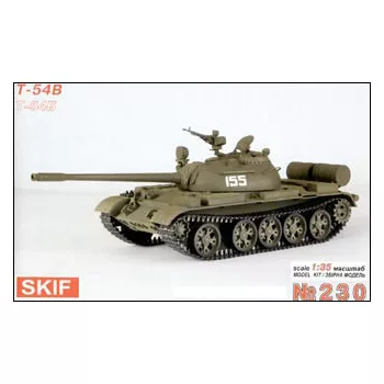 Skif - T-54 B