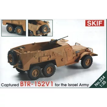 Skif - BTR-152V1capt.armored troop-carr.,Israel