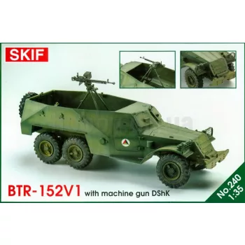 Skif - BTR-152 with DShK machine-gun