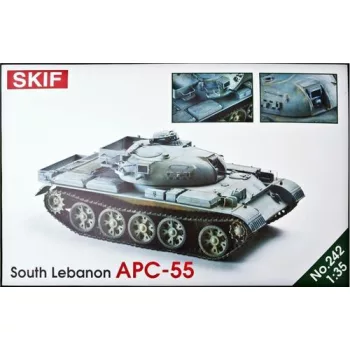 Skif - BTR-55, Lebanon