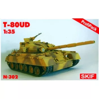 Skif - T-80UD ProfiPack