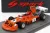 Spark - MARCH F1  751 BETA N 9 WINNER AUSTRIAN GP 1975 VITTORIO BRAMBILLA RED