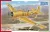 Special Hobby - CAC CA-9 Wirraway "In training and combat"