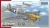 Special Hobby - P-40E Warhawk 'Tigers and Sharks'