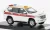 Sun Star - Toyota Land Cruiser Prado 2015 HK Airport District 1:43