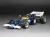 Sun Star - Lotus 72 – #3 Graham Hill – 1970 International Gold Cup