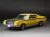 Sun Star - 1970 Buick GSXSaturn Yellow