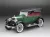 Sun Star - 1:18 Buick Model 25, Green, 1925