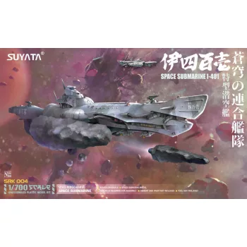 Suyata - Space Submarine I-401