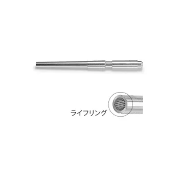 Tamiya - Alu Geschuetzrohr Hummel