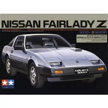 Tamiya - Nissan 300ZX 2 Seater