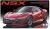 Tamiya - Honda Nsx 2016