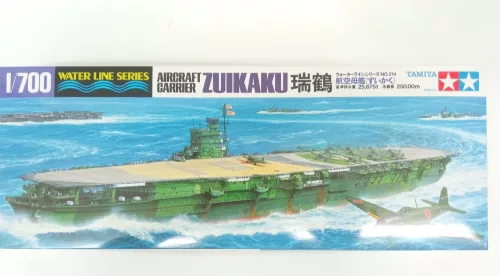 Tamiya -  Japanese Aircraft Carrier Zuikaku