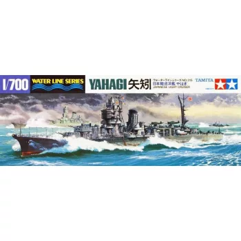   Tamiya - 1:700 Japanese Light Cruiser Yahagi - Waterline Series