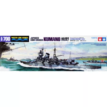 Tamiya -  Japanese Light Cruiser Kumano