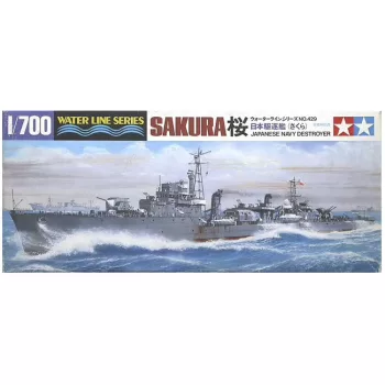 Tamiya - Japanese Navy Destroyer Sakura