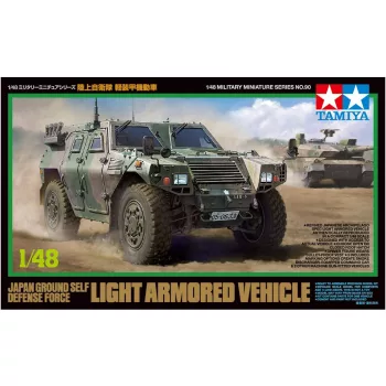   Tamiya - Japan Ground Self Defense Force Light Armored Vehicle