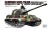 Tamiya - King Tiger Production Turret