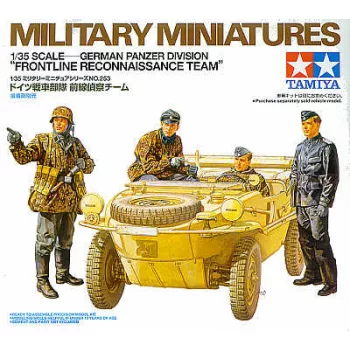   Tamiya - Ger. Pz Div Front Line Recon - (Schwimmwagen Figure Set)