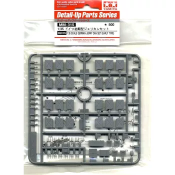 Tamiya - German Jerry Can Set - Early Type