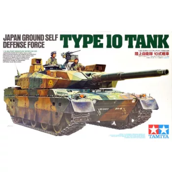 Tamiya - Japan Ground Self Defense Force T ype 10 T ank