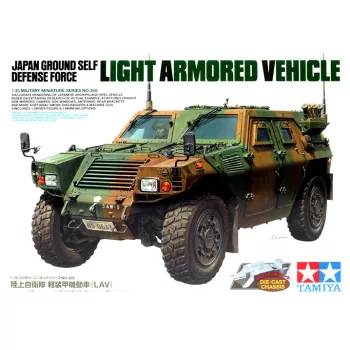   Tamiya - Japan Ground Self Defense Force Light Armored Vehicle