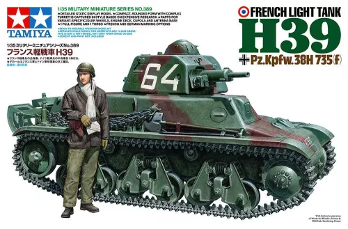 Tamiya - 1:35 French Light Tank H39 Pz.Kpfw.38H 735(f) - 2 figures