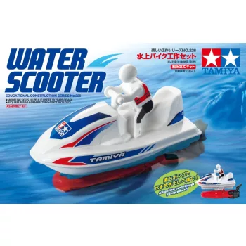 Tamiya - Tamiya Educational Construction Water Scooter Kit