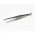 Tamiya - HG Tweezers (Grip Type Tip)