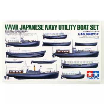 Tamiya - WWII Japanese Navy Utility Boat Set