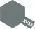 Tamiya - XF-53 Neutral Grey enamel 