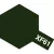 Tamiya - XF-61 Dark Green - Acrylic Paint (Flatt) 23 ml