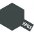 Tamiya - XF-63 German Grey - Acrylic Paint (Flatt) 23 ml