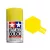 Tamiya - TS-16 Yellow, gloss
