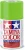 Tamiya - PS-28 Fluorescent Green