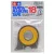 Tamiya - Masking Tape 18 mm