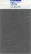Tamiya - Diorama Sheet Stone Paving C (A4, 297mmx210mm)