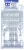 Tamiya - 18 Well Palette for Brush Painting 5pcs
