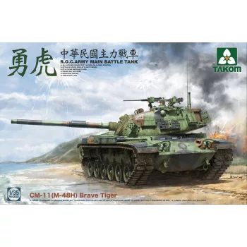 Takom - R.O.C.Army Cm-11 (M-48H) Brave Tiger Mbt