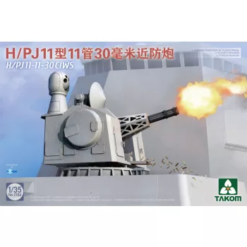 Takom - H/PJ11-11-30 CIWS