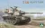 Takom - T58 Heavy Tank